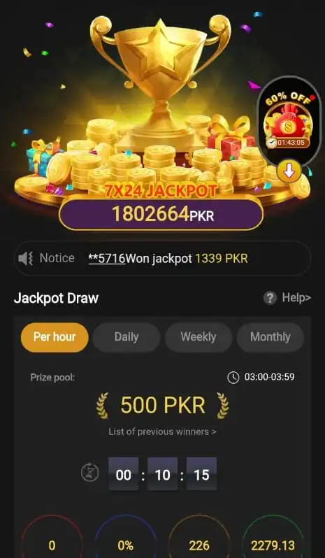 Super Mega APK